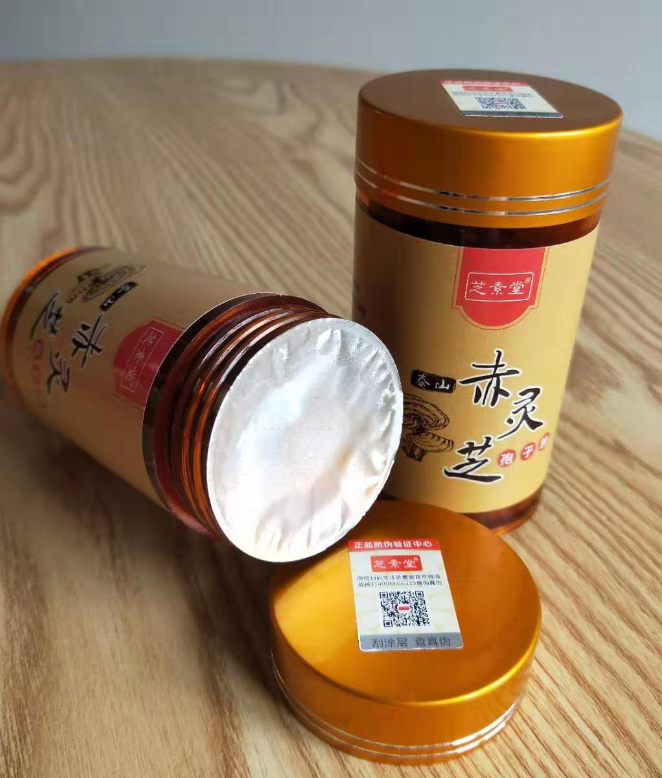 破壁灵芝孢子粉去哪里买正宗,效果如何?-第1张图片-超越 破壁灵芝孢子粉去哪里买正宗,效果如何?-第1张图片-超越