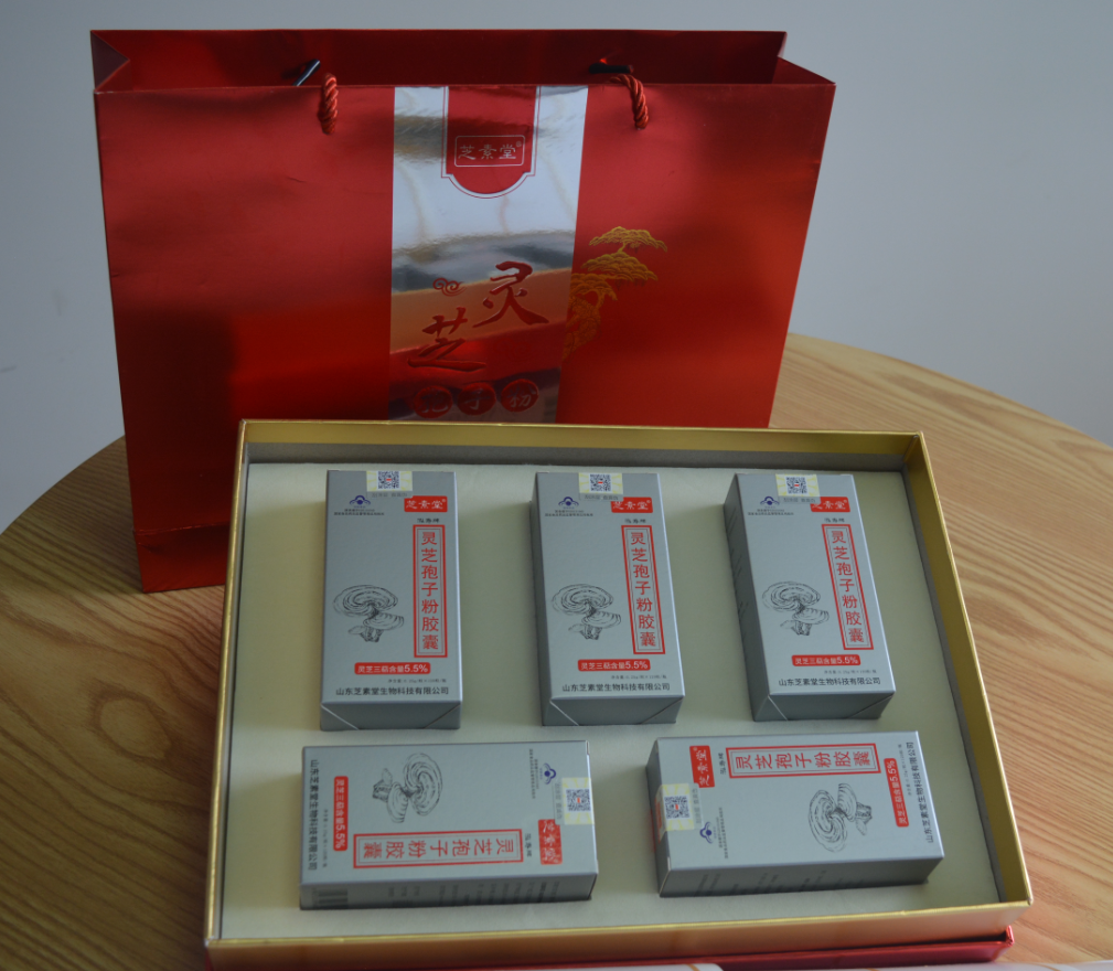 癌症可以吃灵芝孢子粉吗有什么作用-第1张图片-超越 癌症可以吃灵芝孢子粉吗有什么作用-第1张图片-超越