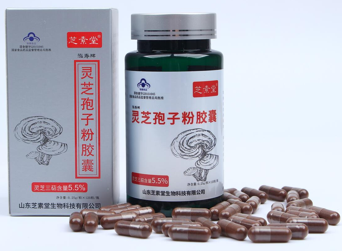 高血脂可以吃灵芝孢子粉吗？有什么用？-第1张图片-超越