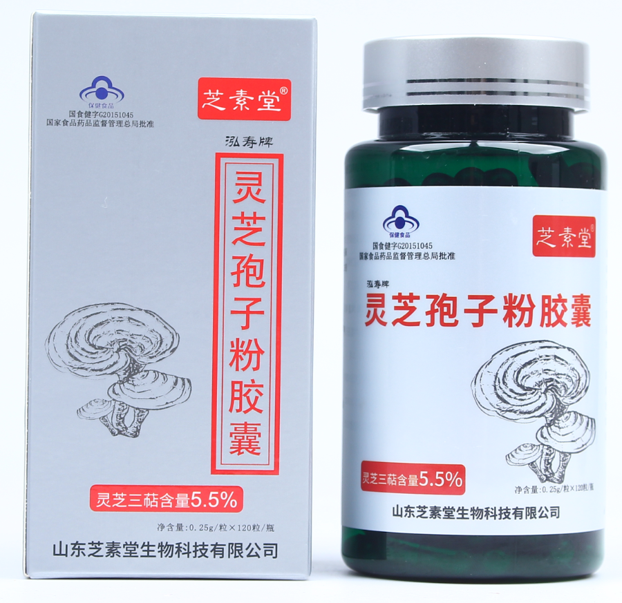 灵芝孢子粉和什么不能一起吃？会影响作用吗？-第1张图片-超越