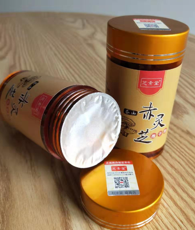 灵芝孢子粉对呼吸系统的作用都有哪些？-第1张图片-超越