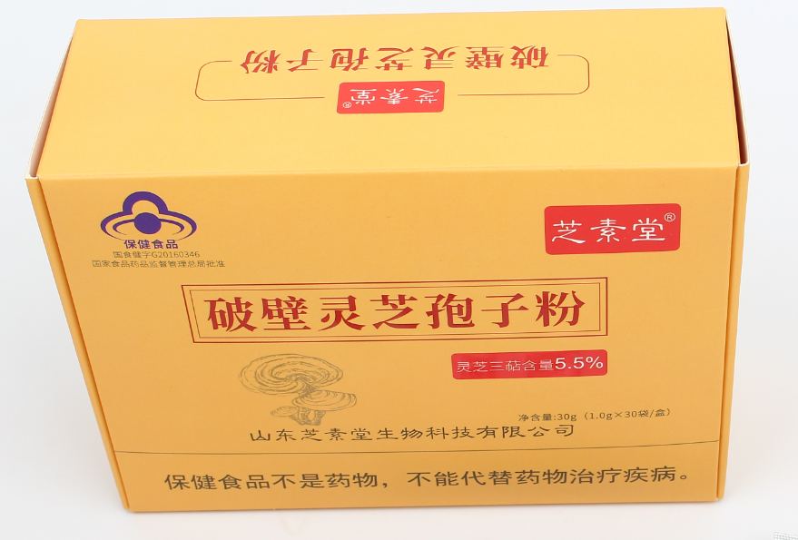 喝灵芝孢子粉注意事项都有哪些？-第1张图片-超越