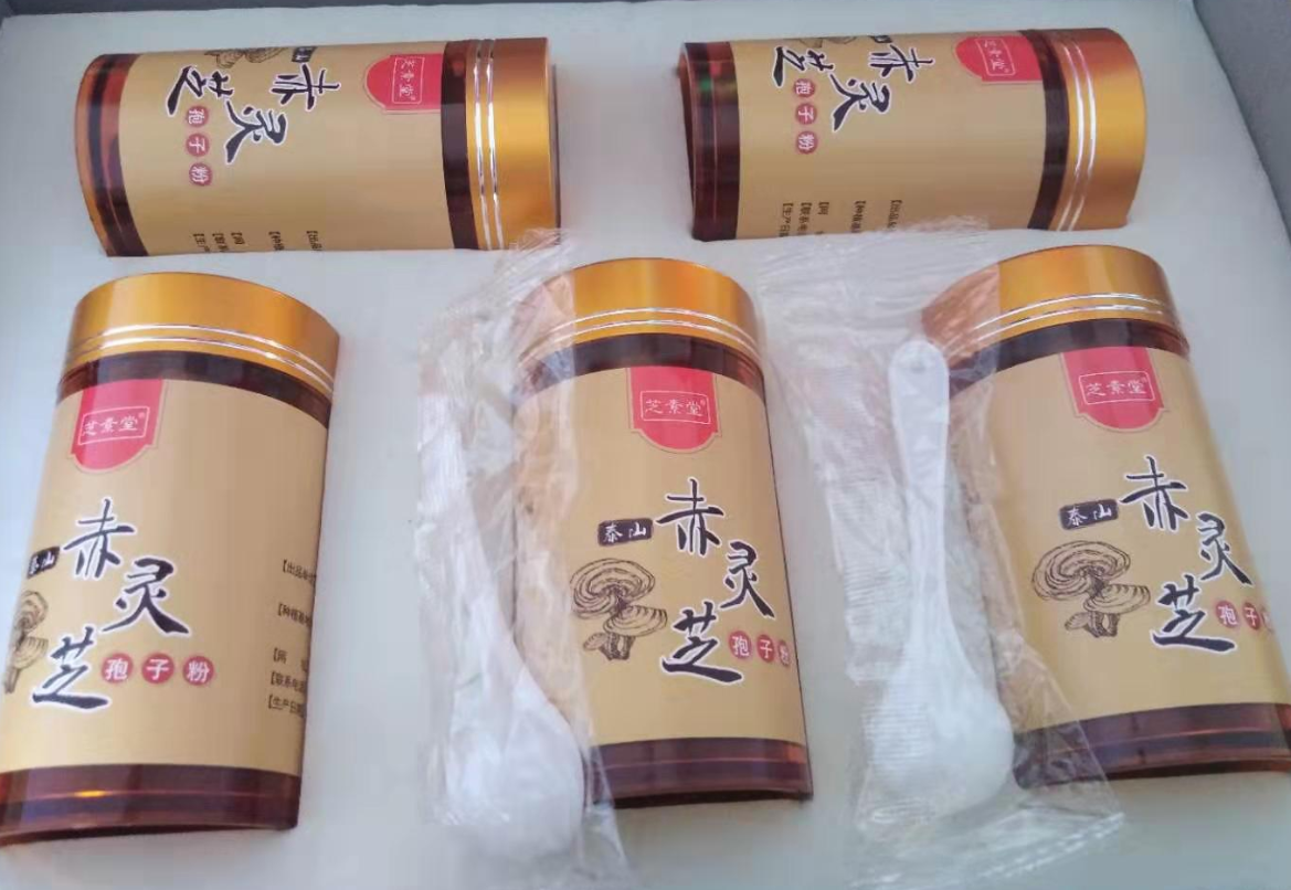 怎样正确服用灵芝孢子粉？有没有详细的说明-第1张图片-超越