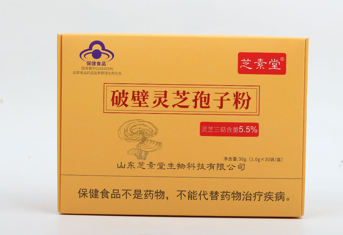 吃完灵芝孢子粉满脸起痘痘应该怎么解决?-第1张图片-超越 吃完灵芝孢子粉满脸起痘痘应该怎么解决?-第1张图片-超越