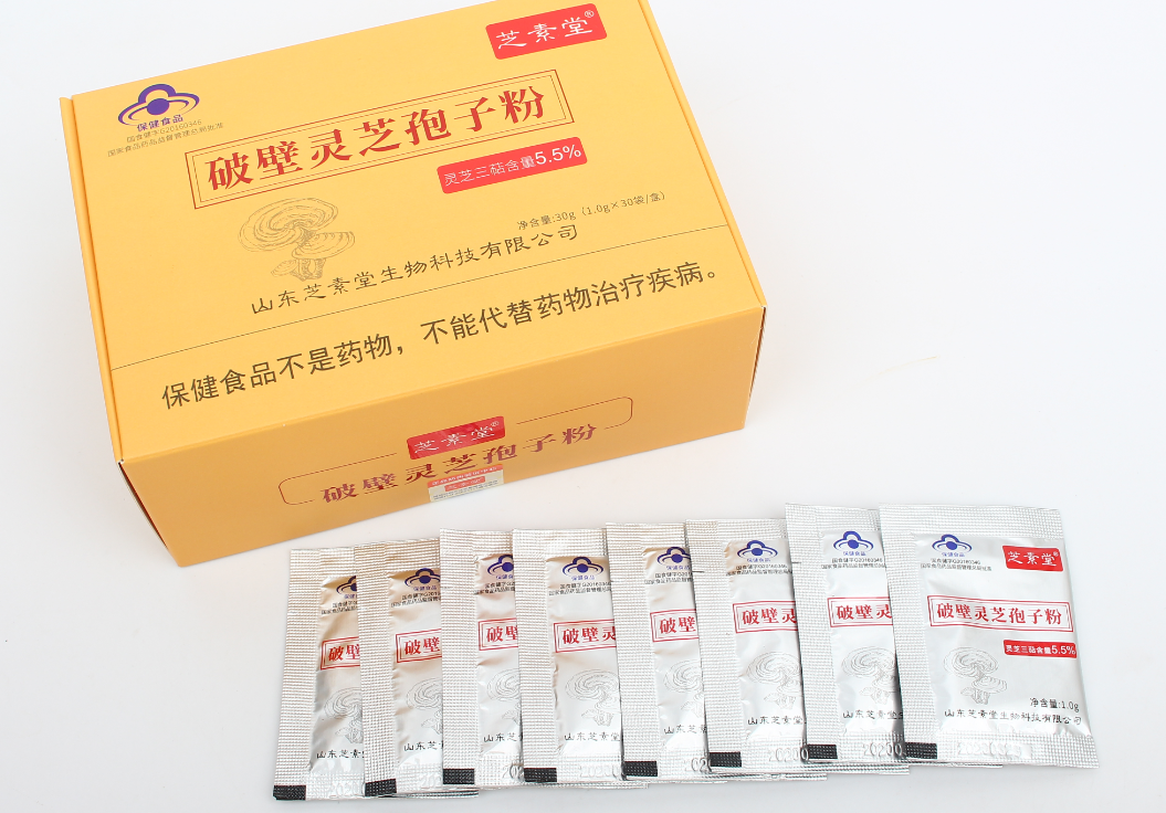 年轻人喝灵芝孢子粉的好处都有哪些？-第1张图片-超越