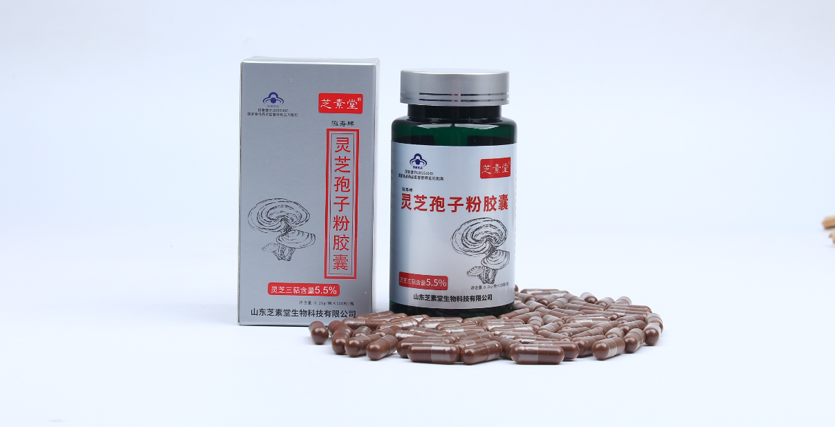 灵芝孢子粉一星期吃几次最管用？-第1张图片-超越