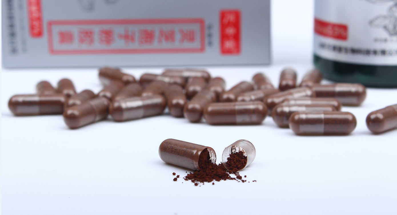 灵芝孢子粉胶囊有什么作用?肝脏不好吃有用吗?-第1张图片-超越 灵芝孢子粉胶囊有什么作用?肝脏不好吃有用吗?-第1张图片-超越
