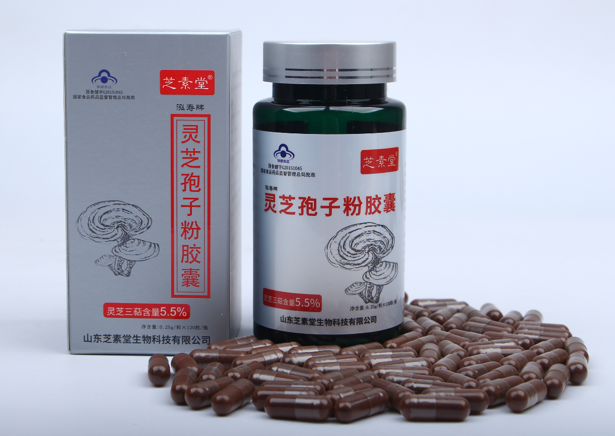 血糖高可以吃灵芝孢子粉吗？有什么作用-第1张图片-超越