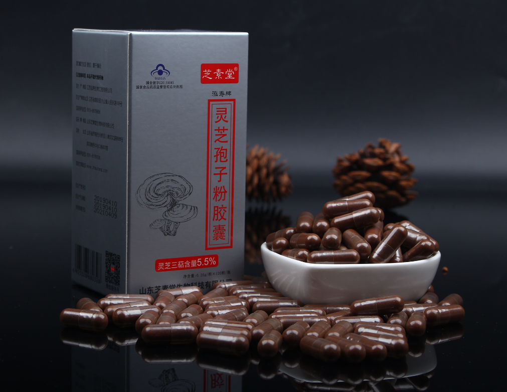 灵芝孢子粉长期吃害处有吗？有没有不良反应？-第1张图片-超越