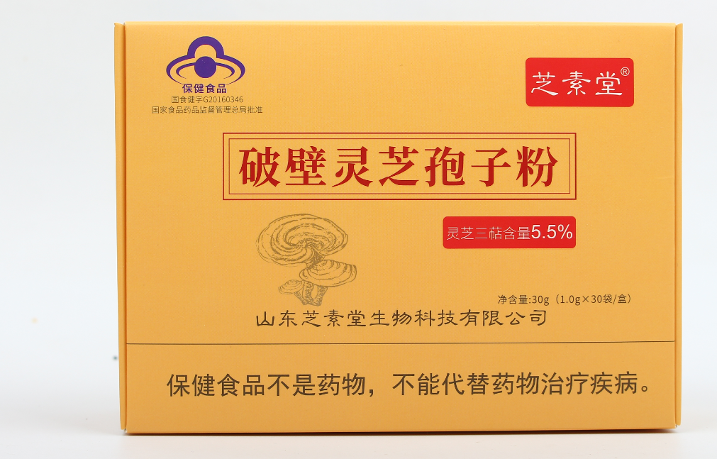 灵芝孢子粉吃后大便发黑是什么原因?-第1张图片-超越 灵芝孢子粉吃后大便发黑是什么原因?-第1张图片-超越