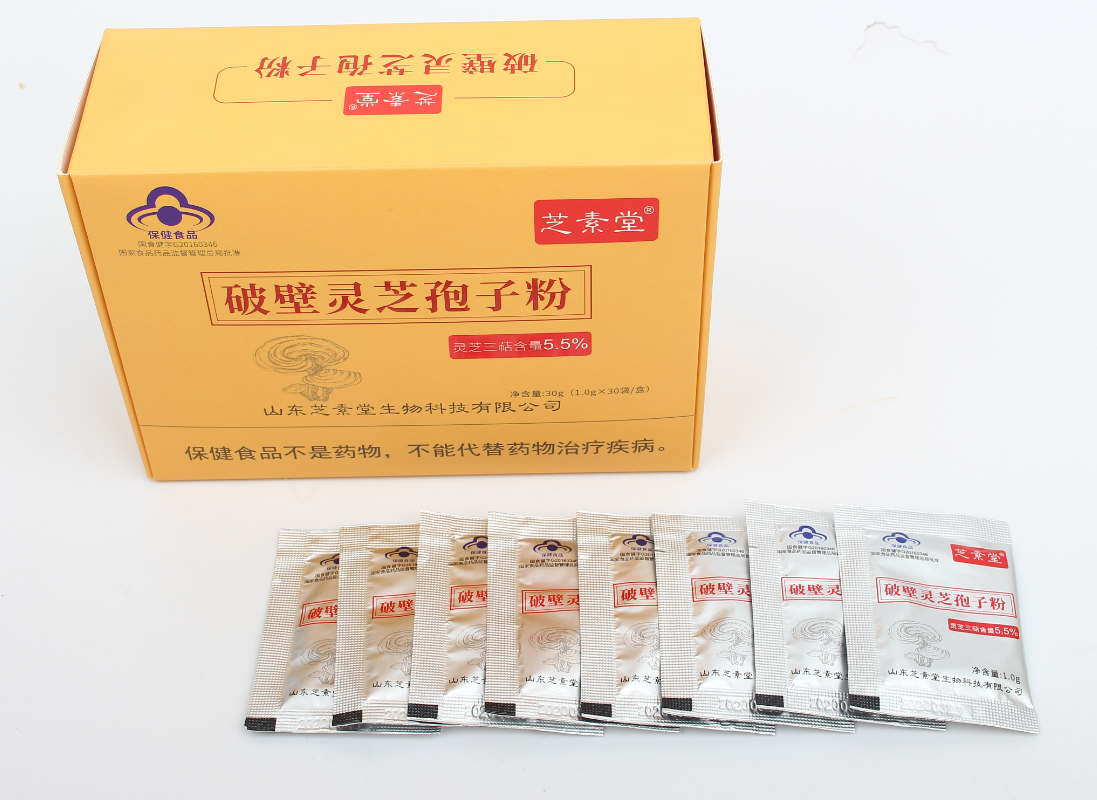 灵芝孢子粉有没有效果?吃了一段时间没啥感觉-第1张图片-超越 灵芝孢子粉有没有效果?吃了一段时间没啥感觉-第1张图片-超越