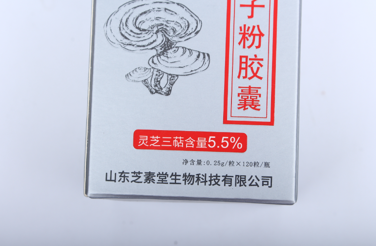 抗癌灵芝孢子粉如何选择？有什么标准？-第1张图片-超越