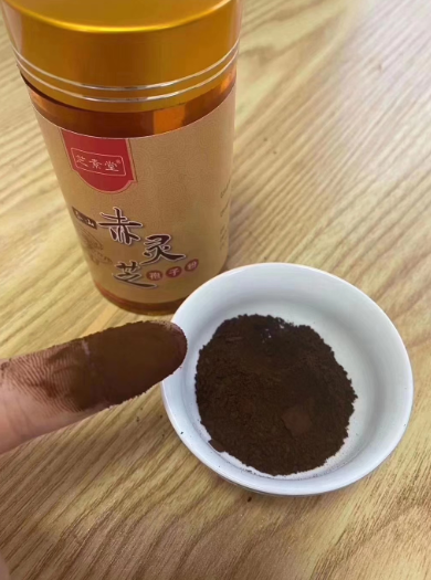 肝癌可以吃灵芝孢子粉吗?效果怎么样?-第1张图片-超越 肝癌可以吃灵芝孢子粉吗?效果怎么样?-第1张图片-超越