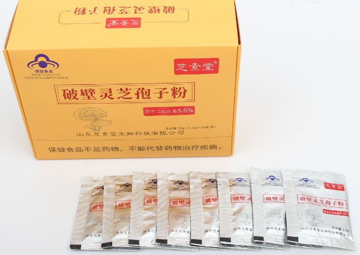 吃破壁灵芝孢子粉可以长期吃吗？有没有副作用？-第1张图片-超越