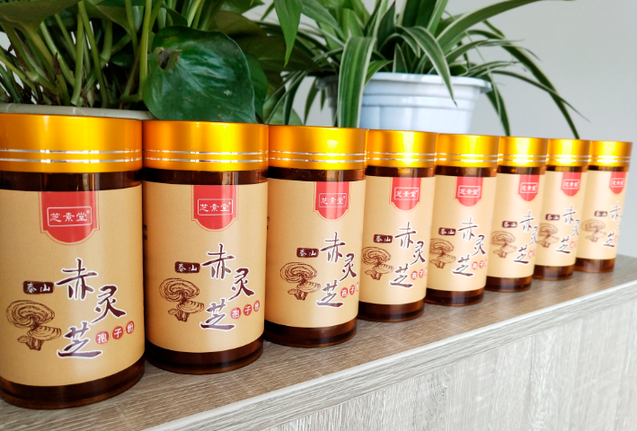 吃灵芝孢子粉排便困难是副作用吗?-第1张图片-超越 吃灵芝孢子粉排便困难是副作用吗?-第1张图片-超越