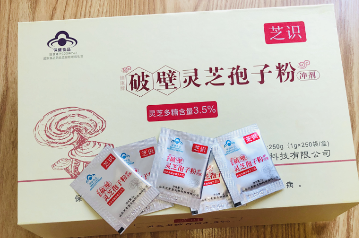 灵芝孢子粉对消化系统有哪些作用？调理肠胃效果怎么样？-第1张图片-超越