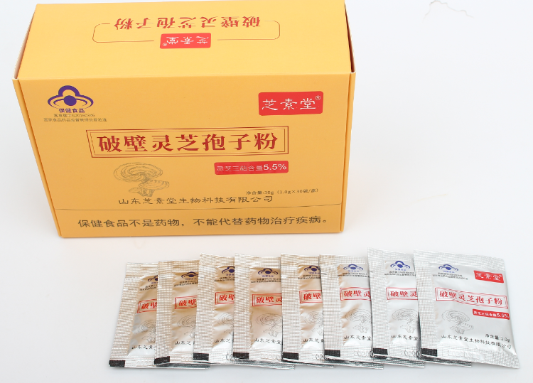 灵芝孢子粉治肠道不通有用吗?怎么吃更好?-第1张图片-超越 灵芝孢子粉治肠道不通有用吗?怎么吃更好?-第1张图片-超越