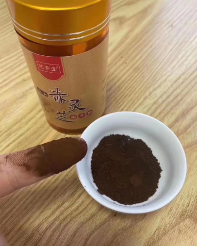灵芝孢子粉癌症患者到底能不能吃?会有副作用吗?-第1张图片-超越 灵芝孢子粉癌症患者到底能不能吃?会有副作用吗?-第1张图片-超越