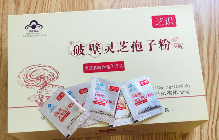 灵芝孢子粉是怎么吃法?用水冲就可以了吗?-第1张图片-超越 灵芝孢子粉是怎么吃法?用水冲就可以了吗?-第1张图片-超越