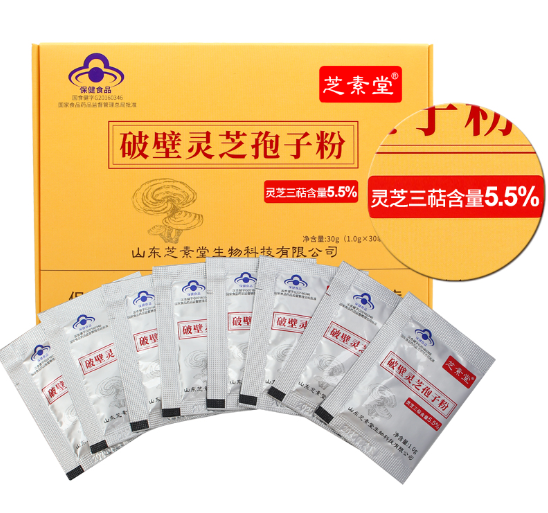 灵芝孢子粉的作用及服用方法是怎样的？-第1张图片-超越
