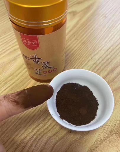 灵芝孢子粉对肺炎有好处吗?能起到什么作用?-第1张图片-超越 灵芝孢子粉对肺炎有好处吗?能起到什么作用?-第1张图片-超越