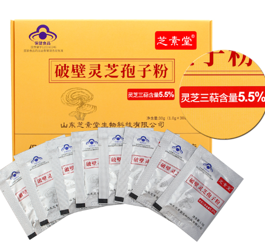 灵芝孢子粉女人能吃吗?有哪些效果?-第1张图片-超越 灵芝孢子粉女人能吃吗?有哪些效果?-第1张图片-超越