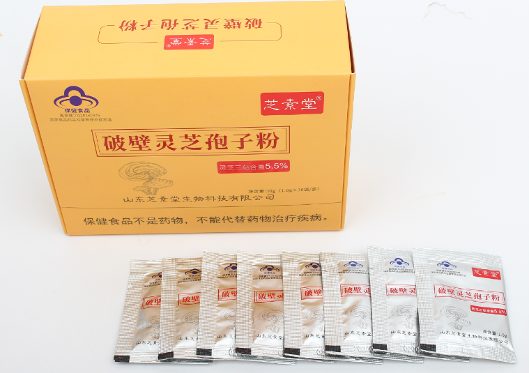 糖尿病可以吃破壁灵芝孢子粉?能降血糖吗?-第1张图片-超越 糖尿病可以吃破壁灵芝孢子粉?能降血糖吗?-第1张图片-超越