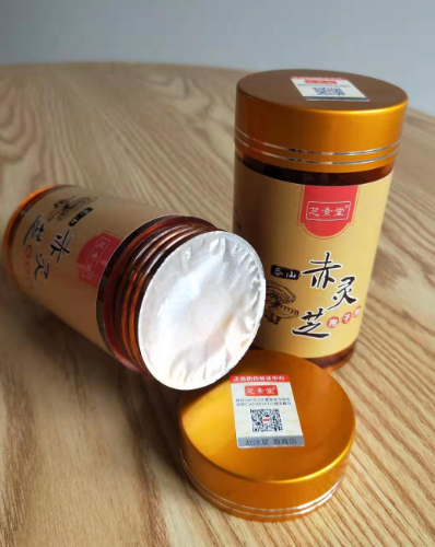 灵芝孢子粉高血压人能吃吗?能起到降压的作用吗?-第1张图片-超越 灵芝孢子粉高血压人能吃吗?能起到降压的作用吗?-第1张图片-超越