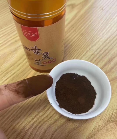 灵芝孢子粉的零售价大概是多少?网上的可以买吗?-第1张图片-超越 灵芝孢子粉的零售价大概是多少?网上的可以买吗?-第1张图片-超越