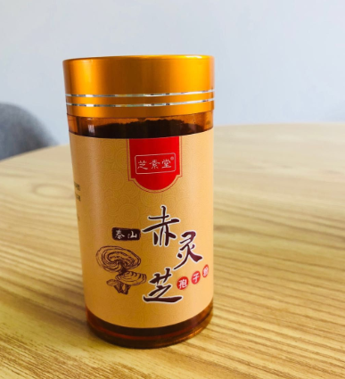 老人喝灵芝孢子粉好不好?该怎么吃?-第1张图片-超越 老人喝灵芝孢子粉好不好?该怎么吃?-第1张图片-超越
