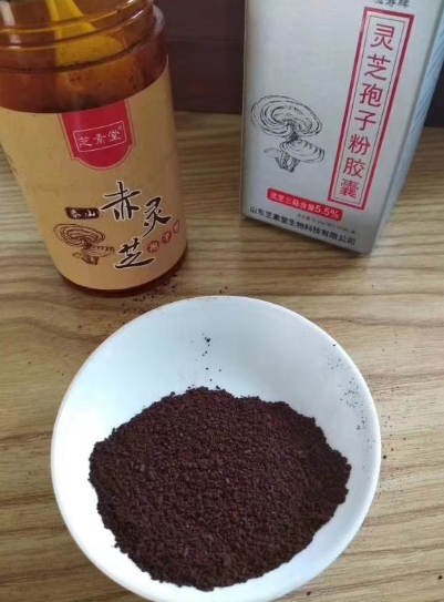 破壁灵芝孢子粉对女性的好处都有哪些?-第1张图片-超越 破壁灵芝孢子粉对女性的好处都有哪些?-第1张图片-超越
