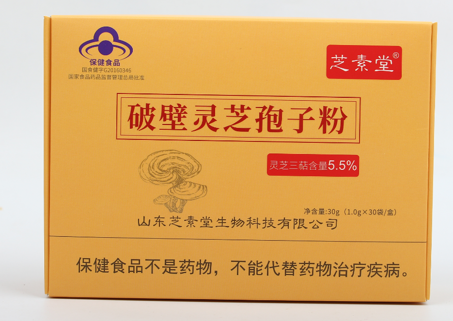 灵芝多糖和灵芝三萜的作用都有哪些区别？哪个更好-第1张图片-超越