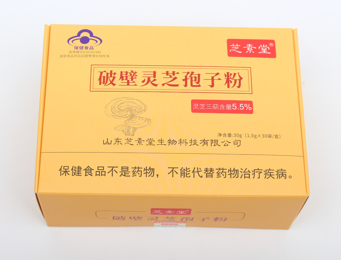 灵芝孢子粉有哪些功效和作用？原理是什么？-第1张图片-超越