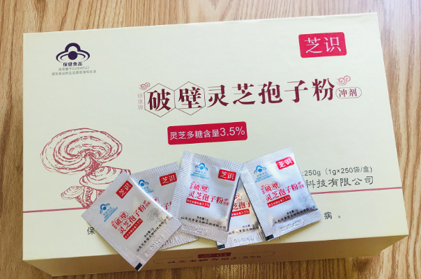 灵芝孢子粉怎么储存最好?有哪些要注意的?-第1张图片-超越 灵芝孢子粉怎么储存最好?有哪些要注意的?-第1张图片-超越