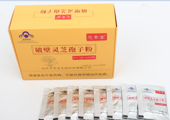 灵芝孢子粉怎么破壁?破壁有哪些用处?-第1张图片-超越 灵芝孢子粉怎么破壁?破壁有哪些用处?-第1张图片-超越