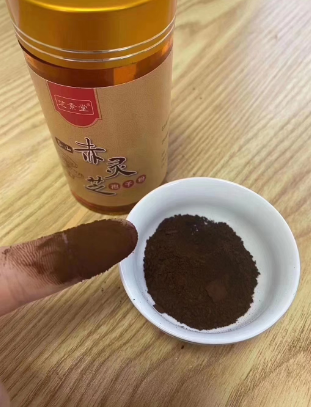 灵芝孢子粉排毒反应是怎样的？严重吗？-第1张图片-超越