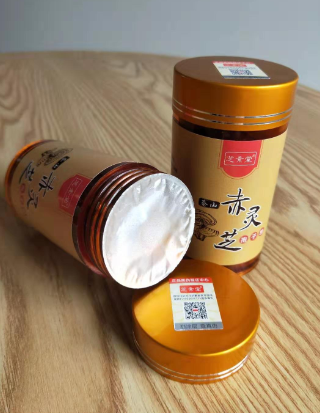 灵芝孢子粉什么时候吃比较好?一天吃几次?-第1张图片-超越 灵芝孢子粉什么时候吃比较好?一天吃几次?-第1张图片-超越