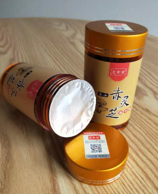 灵芝孢子粉是哪里生产的最高?泰山的怎么样?-第1张图片-超越 灵芝孢子粉是哪里生产的最高?泰山的怎么样?-第1张图片-超越