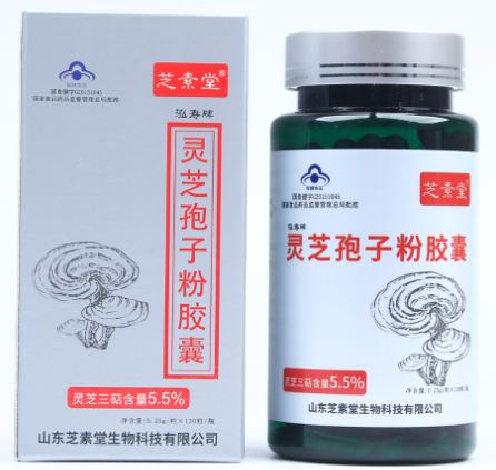 灵芝孢子粉潮湿能否食用?为什么会这样?-第1张图片-超越 灵芝孢子粉潮湿能否食用?为什么会这样?-第1张图片-超越
