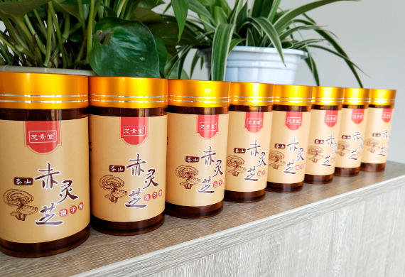 灵芝孢子粉可以治疗乙肝吗？原理是什么？-第1张图片-超越