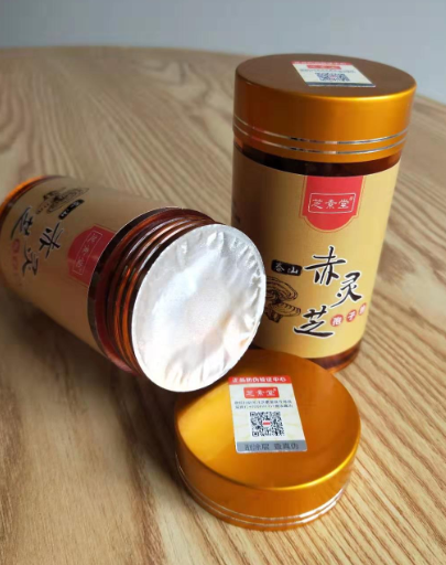 怎样服用灵芝孢子粉吸收好?有哪些禁忌?-第1张图片-超越 怎样服用灵芝孢子粉吸收好?有哪些禁忌?-第1张图片-超越