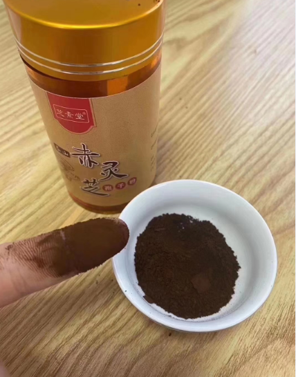 灵芝孢子粉怎么服用啊?怎么吃效果最好?-第1张图片-超越 灵芝孢子粉怎么服用啊?怎么吃效果最好?-第1张图片-超越