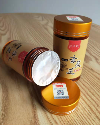 灵芝孢子粉适合什么年龄的人吃？只适合老年人嘛？-第1张图片-超越