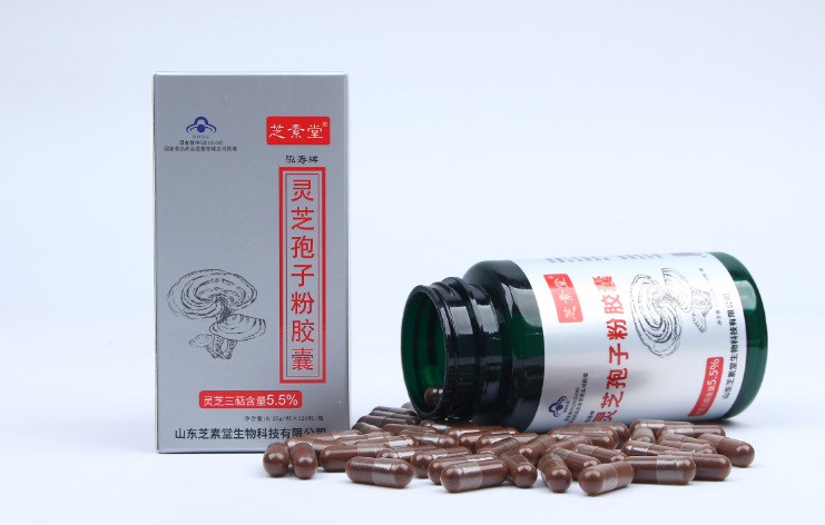 未婚女性可以吃灵芝孢子粉吗?有哪些好处?-第1张图片-超越 未婚女性可以吃灵芝孢子粉吗?有哪些好处?-第1张图片-超越