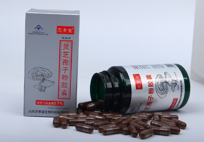 气管炎能吃灵芝孢子粉吗?有什么效果?-第1张图片-超越 气管炎能吃灵芝孢子粉吗?有什么效果?-第1张图片-超越
