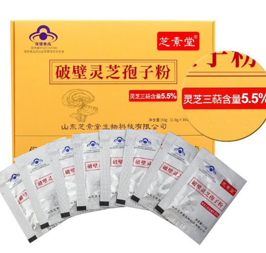 灵芝孢子粉品质鉴别的主要依据是什么?-第1张图片-超越 灵芝孢子粉品质鉴别的主要依据是什么?-第1张图片-超越