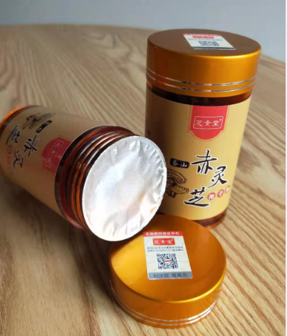 灵芝孢子粉能治癌症吗?有什么效果-第1张图片-超越 灵芝孢子粉能治癌症吗?有什么效果-第1张图片-超越