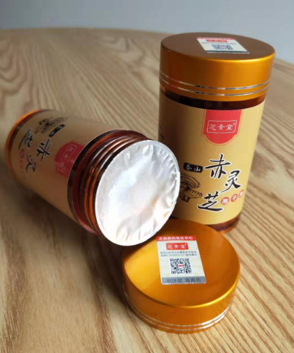 什么牌的灵芝孢子粉质量好?如何选品牌?-第1张图片-超越 什么牌的灵芝孢子粉质量好?如何选品牌?-第1张图片-超越