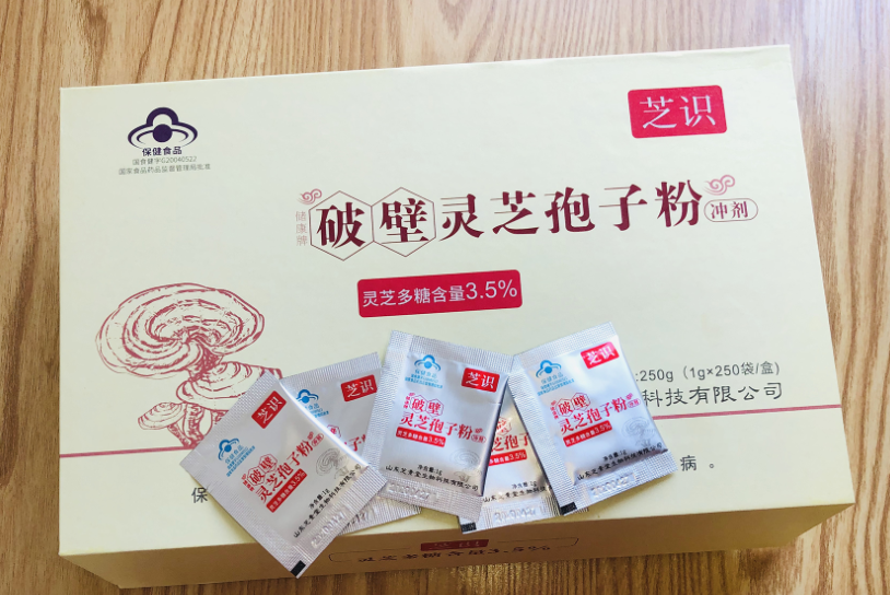灵芝孢子粉能调节神经紊乱吗？效果怎么样？-第1张图片-超越
