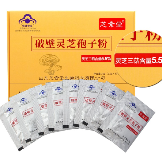 严重失眠吃灵芝孢子粉有效吗?大概要吃多久?-第1张图片-超越 严重失眠吃灵芝孢子粉有效吗?大概要吃多久?-第1张图片-超越